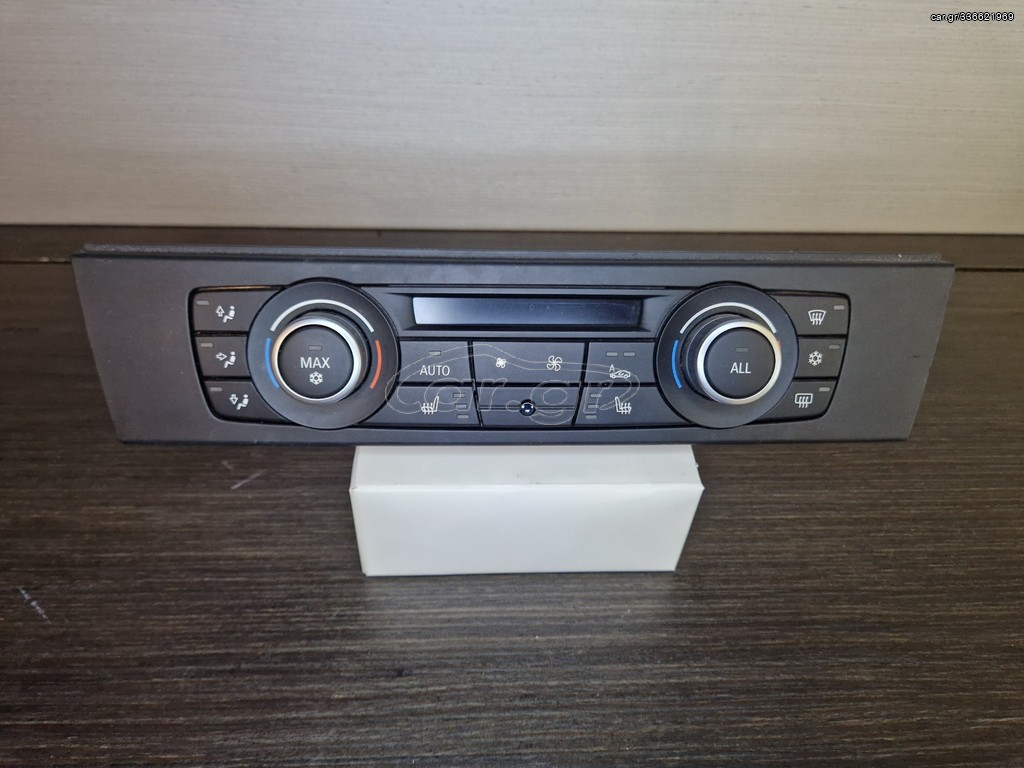 BMW E82 E87 E90 E91 E92 ΧΕΙΡΙΣΤΗΡΙΟ ΚΛΙΜΑΤΙΣΜΟΥ ΜΕ ΘΕΡΜΑΙΝΟΜΕΝΑ (9221852)