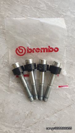 Αποστάτες brembo για Tracer 900/ Mt09