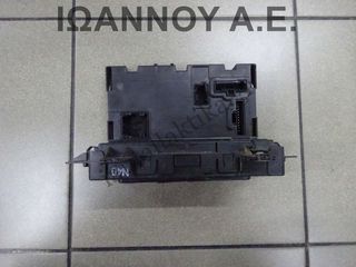 ΕΓΚΕΦΑΛΟΣ ΜΟΝΑΔΑ ΕΛΕΓΧΟΥ 51783784 S118578040I FIAT PANDA 2003 - 2012