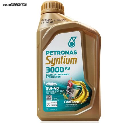 Petronas Syntium 3000 AV 5W40 1LT