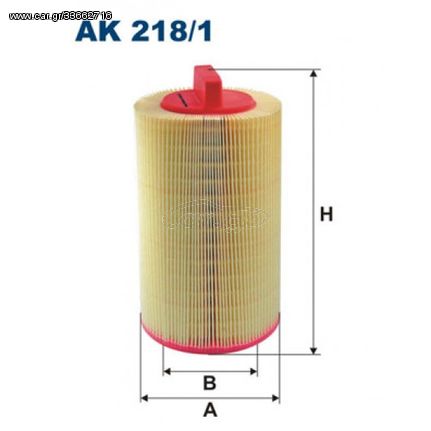 MERCEDES M271 ΦΙΛΤΡΟ ΑΕΡΟΣ FILTRON - Κωδικός: AK2181