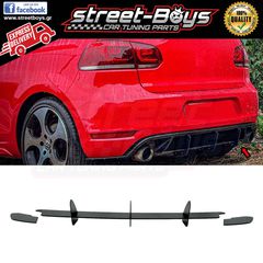 SPOILER ΔΙΑΧΥΤΗΣ ΠΙΣΩ ΠΡΟΦΥΛΑΚΤΗΡΑ VW GOLF 6 GTi | Street Boys - Car Tuning Shop |