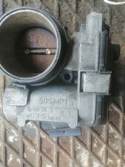 Citroen C2 / C3 / C4 πεταλούδα γκαζιου 1400 κυβικά.
