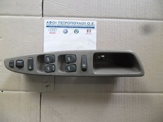 ΠΕΤΡΟΠΟΥΛΟΣ ΔΙΑΚΟΠΤΕΣ ΟΔΗΓΟΥ VOLOV S40 2000-2004  30889747