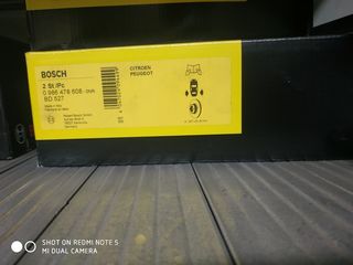 Δισκόπλακα-thumb-1