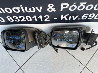 Καθρέπτης αριστερός Range Rover Sport/Discovery 2009-2013 (10 καλώδια)