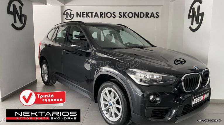 Bmw X1 '18 SDRIVE ΑΥΤΟΜΑΤΟ ΕΛΛΗΝΙΚΗΣ ΑΝΤΙΠΡΟΣΩΠΕΙΑΣ