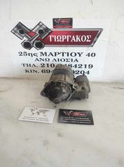 ΜΙΖΑ ΓΙΑ MERCEDES A-CLASS  W168 '98-'04 ΚΩΔΙΚΟΣ A1661510001