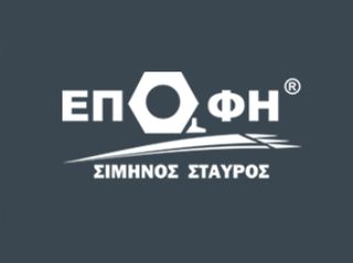ΕΞΟΛΚΕΑΣ ΣΕΤ ΗΜΙΜΠΑΡΩΝ 4 ΤΕΜ-thumb-6