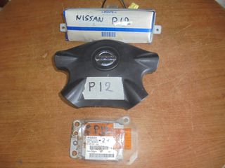 NISSAN  PRIMERA P12'  '02'-08' -    Αερόσακοι-AirBags  εγκεφαλος αεροσακων