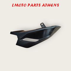 ΔΕ. ΚΑΛΥΜΜΑ ΟΥΡΑΣ SH 150i/125i ('13-'16)