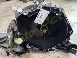 ΣΑΣΜΑΝ ΧΕΙΡΟΚΙΝΗΤΟ 6API OPEL ASTRA H  ,5API(5 TAXYTHTΕΣ),  ΚΩΔ.ΚΙΝ. A17DTR , ΜΟΝΤΕΛΟ 2009-2014