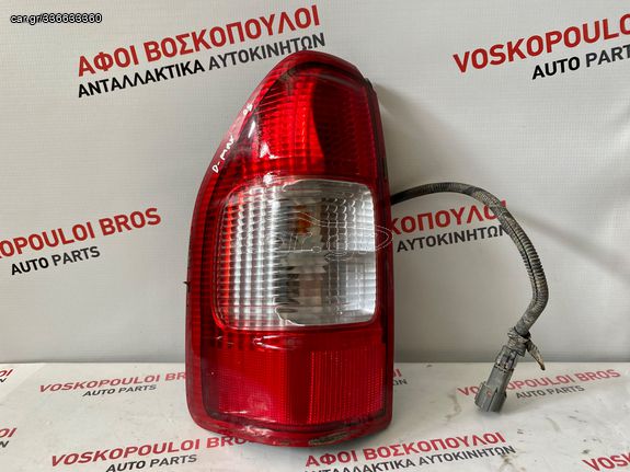 Isuzu D-Max ΦΑΝΑΡΙ ΠΙΣΩ ΑΡΙΣΤΕΡΑ 02-2007 (ΜΙΚΡΗ ΦΘΟΡΑ)