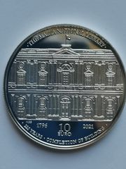 Νόμισμα Μάλτα 2021-thumb-1