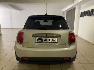 Mini Cooper SE 2020 HARMAN KARDON, HEAD UP DISPLAY AUTOK-thumb-7