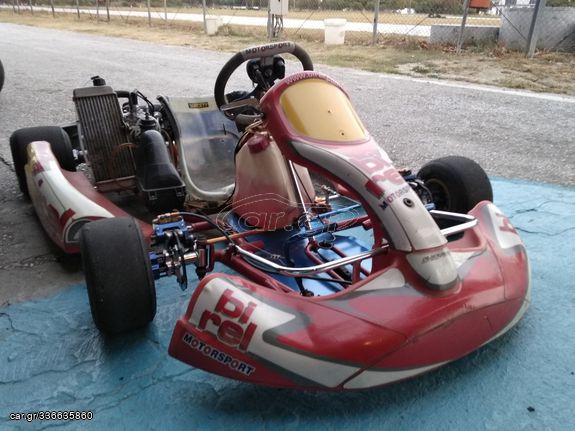 Birel ART '14