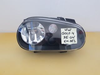 VW GOLF 4 ΦΥΜΕ ΕΜΠΡΟΣ ΔΕΞΙΟΣ ΦΑΝΟΣ
