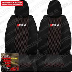 AUDI RS6 ΠΛΑΤΟΚΑΘΙΣΜΑΤΑ ΥΦΑΣΜΑΤΙΝΑ SUEDE ΜΑΥΡΑ - ΚΟΚΚΙΝΗ ΡΑΦΗ ΜΕ ΚΕΝΤΗΜΑ RS6 ΣΕΤ 2ΤΜΧ