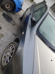 ΚΑΘΡΕΠΤΕΣ ΤΖΑΜΙ