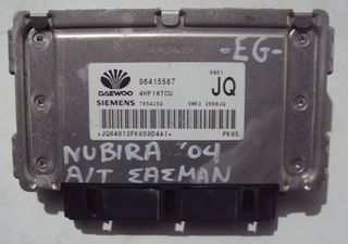 ΕΓΚΕΦΑΛΟΣ A/T ΣΑΣΜΑΝ T18SED 1.8cc 16v CHEVROLET NUBIRA 2003- (EG)