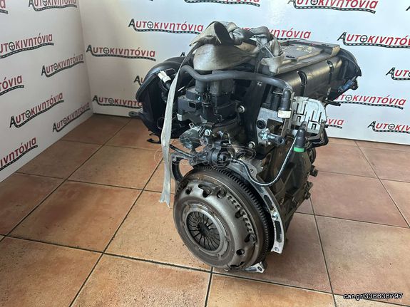 VOLVO S40 /FORD FOCUS ΚΙΝΗΤΗΡΑΣ 1.600cc 16V ΜΕ ΚΩΔΙΚΟ B4164S3 Ο,ΤΙ ΘΕΛΕΤΕ ΡΩΤΗΣΤΕ ΜΑΣ,ΑΠΟΣΤΟΛΗ ΣΕ ΟΛΗ ΤΗΝ ΕΛΛΑΔΑ!!!