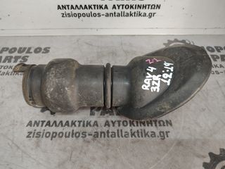 ΦΥΣΟΥΝΑ ΚΡΕΜΑΓΙΕΡΑΣ TOYOTA RAV 4 <3ZR> 2.0 VVTi BENZ Α/Τ 4X4  2012-2019 (Z)
