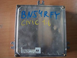 ΕΓΚΕΦΑΛΟΣ ΚΙΝΗΤΗΡΑ HONDA CIVIC 2001-2006  37820-PMH-E12