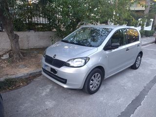 Skoda Citigo 2013