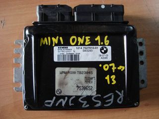 ΕΓΚΕΦΑΛΟΣ ΚΙΝΗΤΗΡΑ MINI ONE 2007-2013  S118012001N (12147527610-01) Siemens