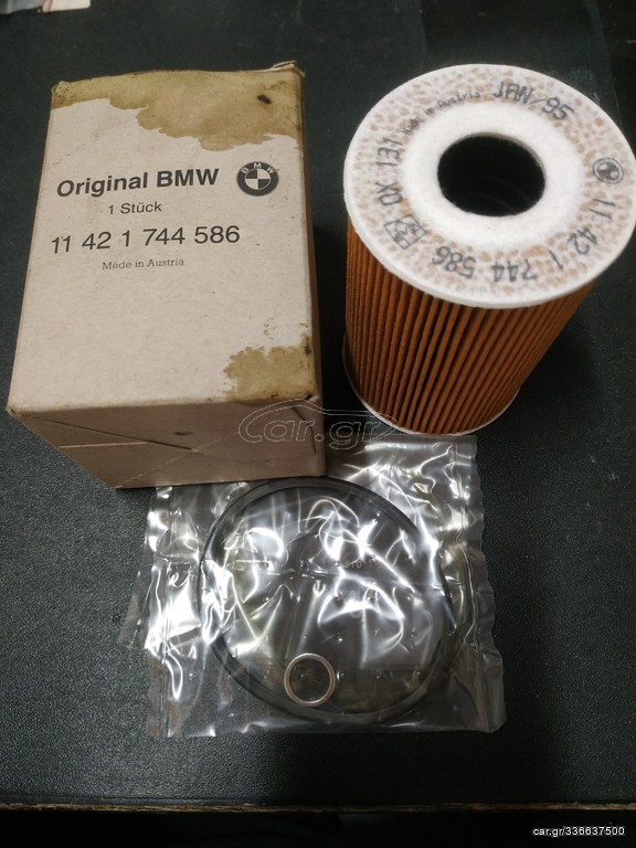 Φίλτρο λαδιού  BMW E21-E30-E12-E28-E34
