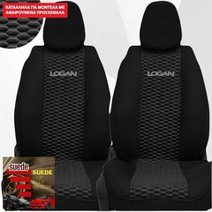 DACIA LOGAN ΠΛΑΤΟΚΑΘΙΣΜΑΤΑ ΥΦΑΣΜΑΤΙΝΑ SUEDE ΜΑΥΡΑ - ΑΣΠΡΗ ΡΑΦΗ ΜΕ ΑΣΠΡΟ ΚΕΝΤΗΜΑ  LOGAN ΣΕΤ 2ΤΜΧ