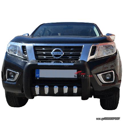 ΕΜΠΡΟΣΘΙΟΣ ΠΡΟΦ/ΡΑΣ ΜΕ ΠΟΔΙΑ PRE 114BL NISSAN NAVARA D23 NP300 2016+