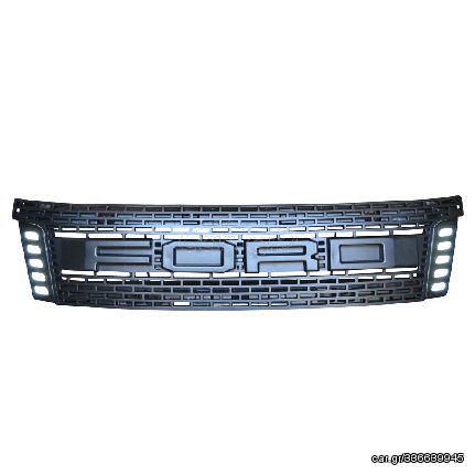 ΓΡΙΛΙΑ ΜΑΣΚΑΣ ΜΑΥΡΗ ΜΕ LED GRILLE 807 LED FORD RANGER T6 2012-2016