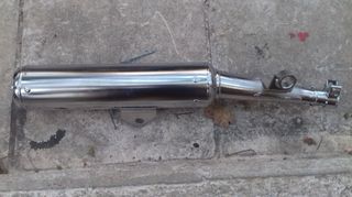 TELIKO ΕΞΑΤΜΙΣΗΣ CRYPTON 115 5TN-thumb-1