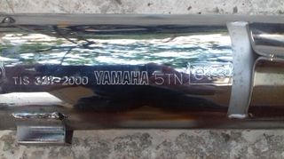 TELIKO ΕΞΑΤΜΙΣΗΣ CRYPTON 115 5TN-thumb-2