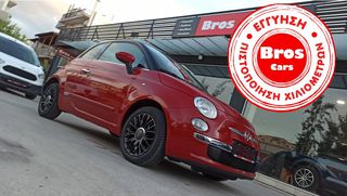 Fiat 500 '14 ΑΥΤΟΜΑΤΟ/Panorama