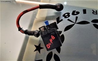 Ρελες μίζας KTM-thumb-8