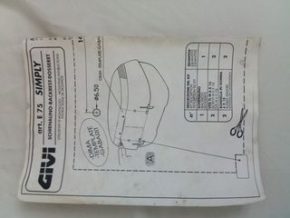 Πλάτη givi e 75-thumb-2