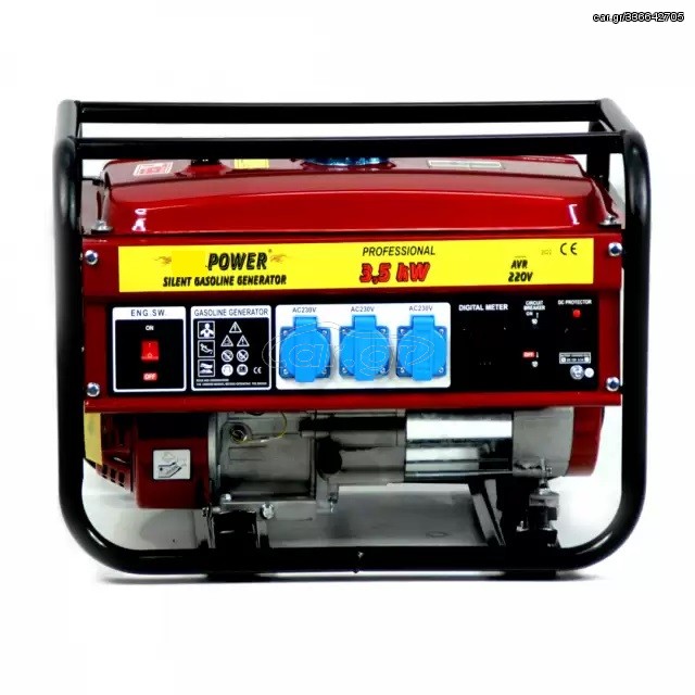 ΓΕΝΝΗΤΡΙΑ ΠΡΟΣΦΟΡΑ 4.2 KVA 
