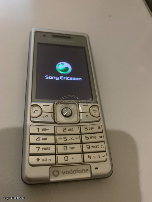 Sony Ericsson C510
