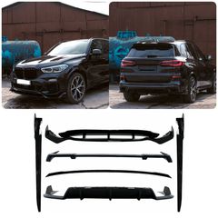 Body kit Aero BMW X5 G05 (2018-2022) M-Tech Black Knight Design Piano Black