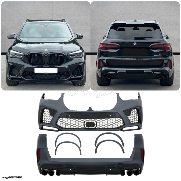 Full  Body Kit  BMW X5 G05 (2018-2022) X5M Design