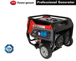 ΓΕΝΝΗΤΡΙΑ 4.5 KVA VT4500 ATS AYTOMATΗ-ΜΕ ΠΙΝΑΚΑ ΜΕΤΑΓΩΓΗΣ-thumb-1