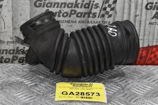 Κολάρο Εισαγωγής Toyota Avensis 2.0 1AD 2003-2010 17881-0R020