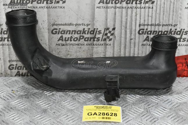 Κολάρο Εισαγωγής Land Rover Freelander 2.2 TD4 224DT 2006-2014 6G92-9C623-AD