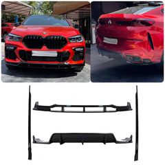 Aero Body Kit BMW X6 G06 (10.2019-03.2023) M-Tech Black Knight Design Piano Black