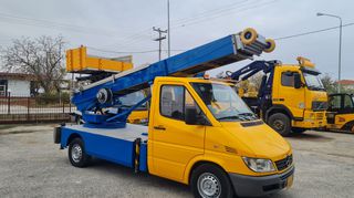 Ανελκυστήρες Μετακομίσεων Paus 2003 Mercedes-thumb-1