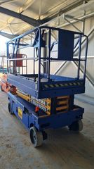 Εξέδρες Εργασίας Haulotte 2008 Compact 10-thumb-2