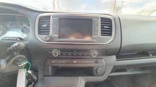 Fiat Scudo 2026 Pack Tecnico L2H1-thumb-13
