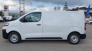 Fiat Scudo 2026 Pack Tecnico L2H1-thumb-4